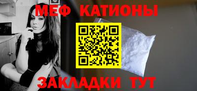 мдпв Берёзовский