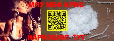 наркотики Балашиха