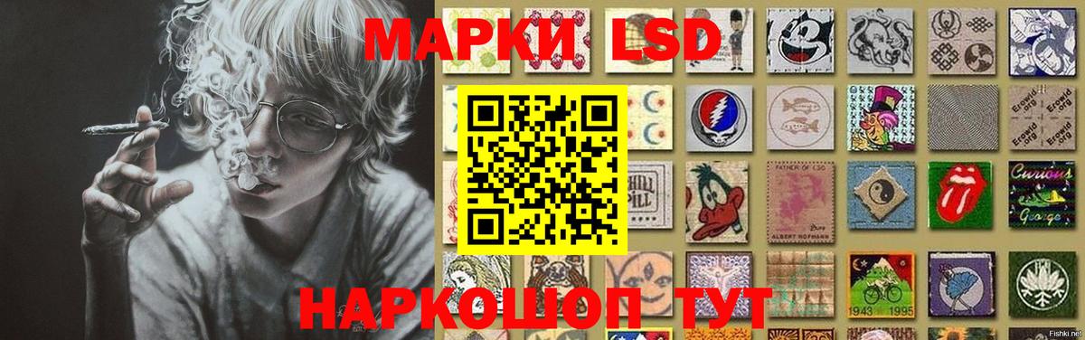 Cocaine  ГАШ  MDMA  МЕФ кристаллы  Мефедрон   Кокаин  Боровичи  A-PVP СОЛЬ кристаллы  Марихуана 